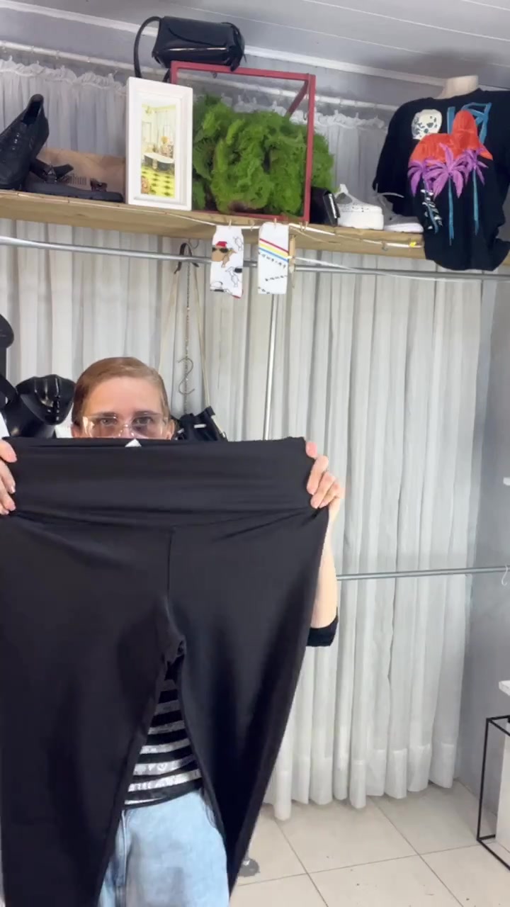 Calça Legging